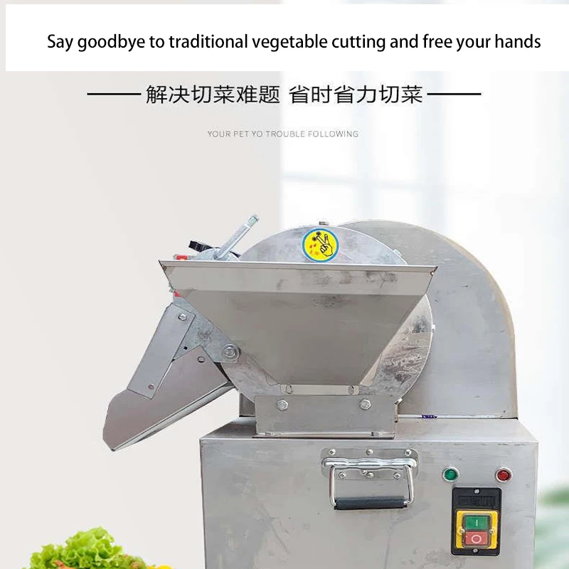 Vegetable Cutting M…