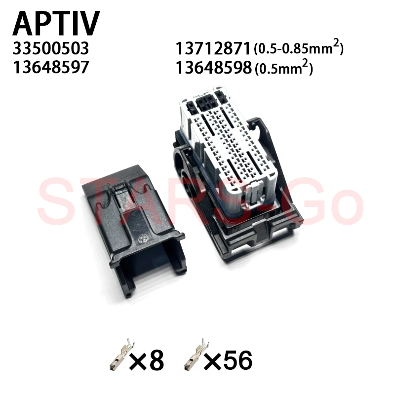 

1/10SET 33500503 13648597 13712871 13955989 13741954 13749482 13648598 64P APTIV Delph Automotive Connector