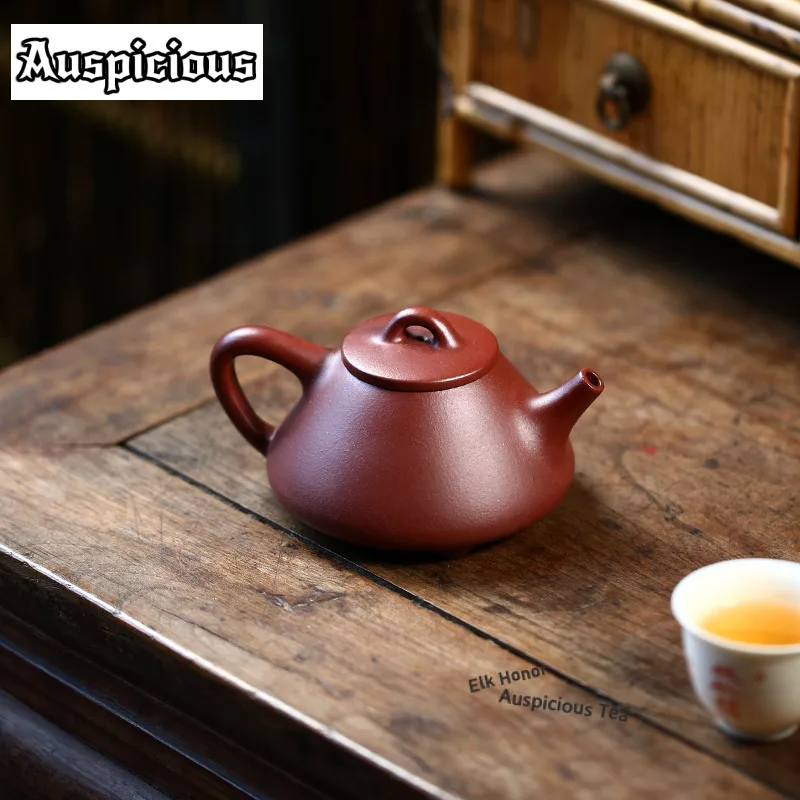 

Чайник из исинской глины (200 мл) ручной работы, из натуральной глины цзыша, с ситечком, китайский чайный набор, подарок