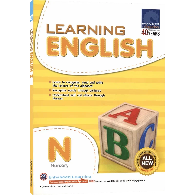 3 قطعة/المجموعة Sap تعلم الرياضيات والإنجليزية للأطفال الرياضيات كتاب سنغافورة رياض الأطفال الكتب المدرسية للأطفال المصنف