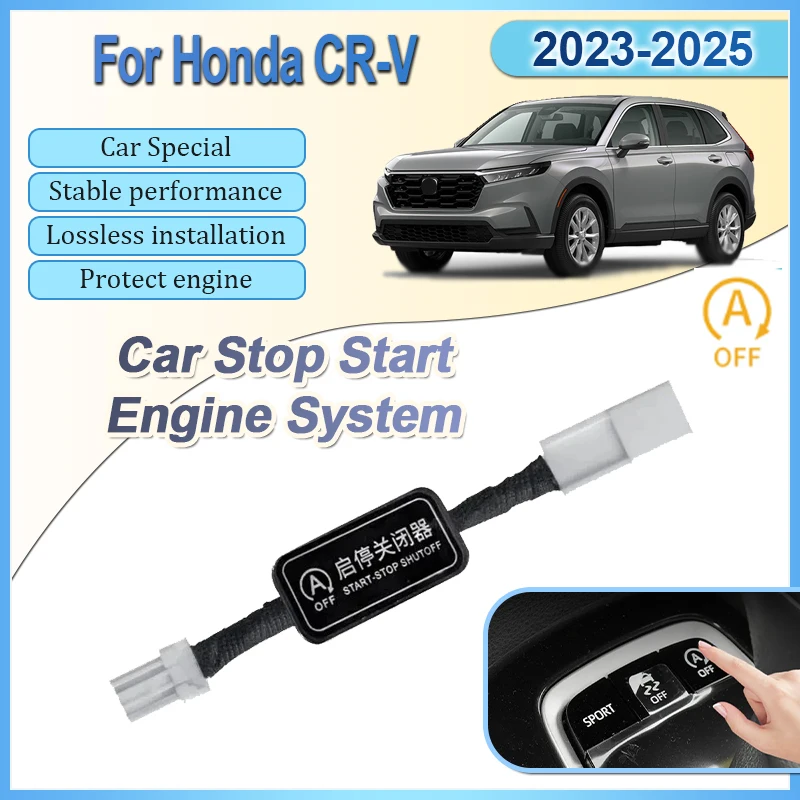 

Car Stop Start Engine System For Honda CR-V 2023 2024 2025 Off Device Plug Cables Dual Mode Automatic Device Control Accessories