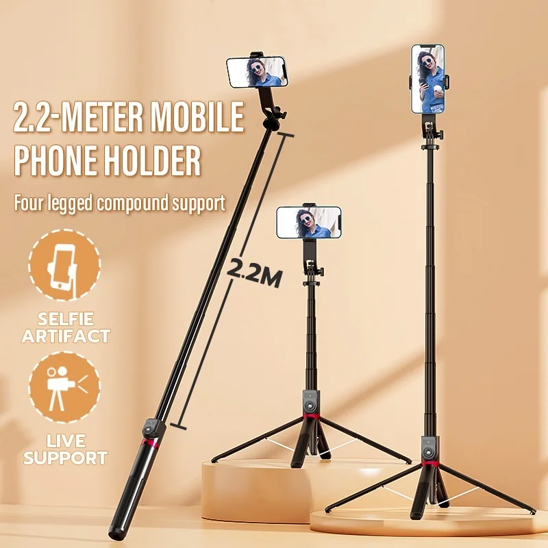 220CM Bluetooth Selfie Stick Tripod Extendable Tripod 360 ° Rotation Handheld Selfie Stick for Video Recording, IPhone/Android