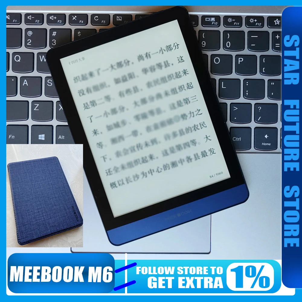 قارئ الكتب الإلكترونية الأصلي Meebook M6 6 بوصة حبر إلكتروني 300PPI قارئ شاشة مع ضوء أمامي مزدوج اللون 3G/32GB Android 11 قارئ الكتب الإلكترونية