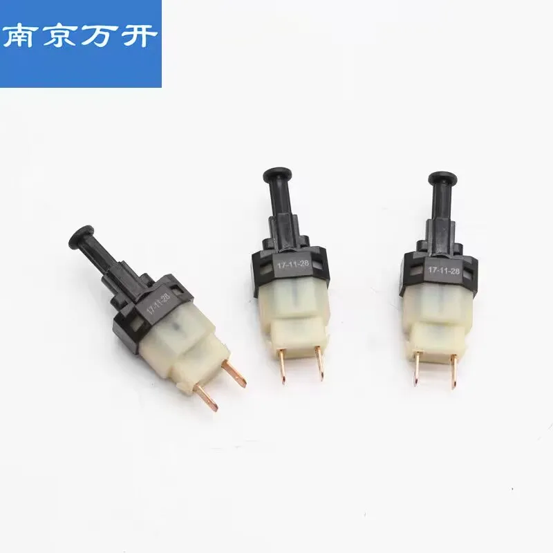 

Оригинальный переключатель датчика педали сцепления для SAIC MAXUS V80 G10