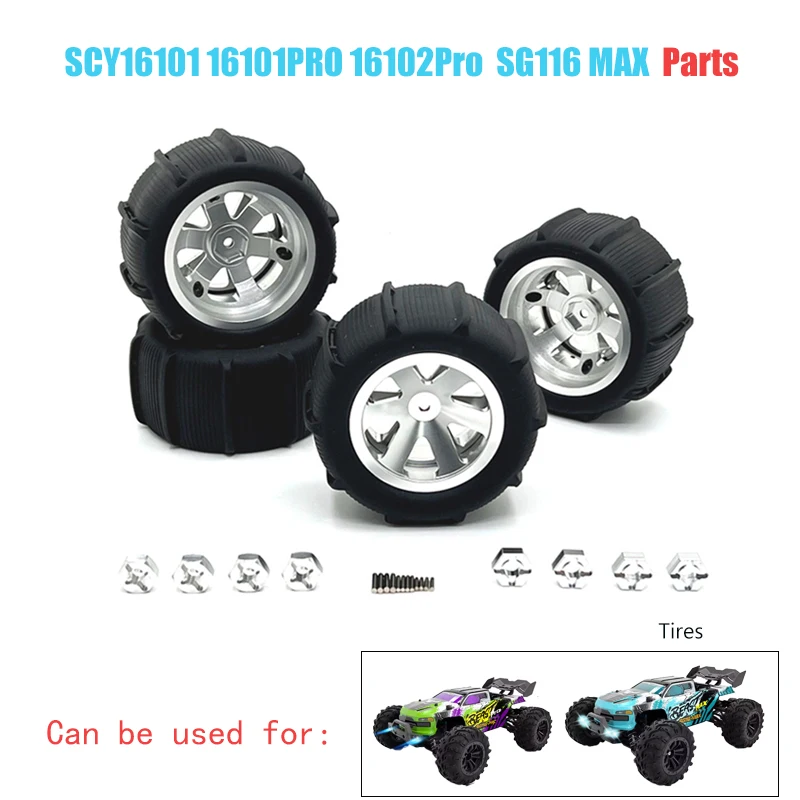 SG116MAX/Pro 16101 PRO 16102 PRO RC Car Spare Parts Connector Motor Tire Steering Cup Drive Shaft Swing Arm Upgrade Accessories image 3