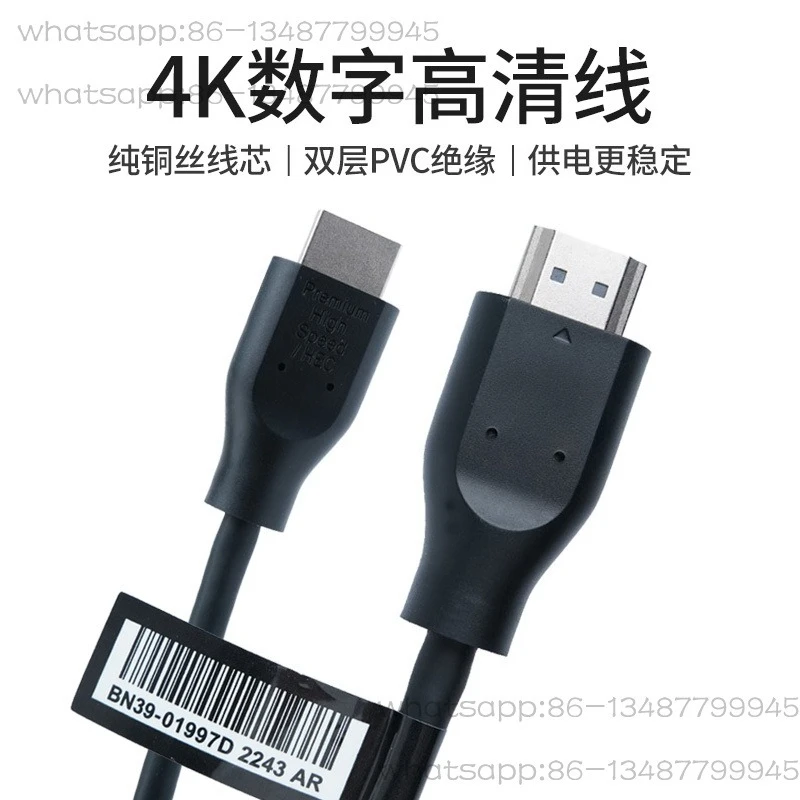 Tv Computer Monitor… - image