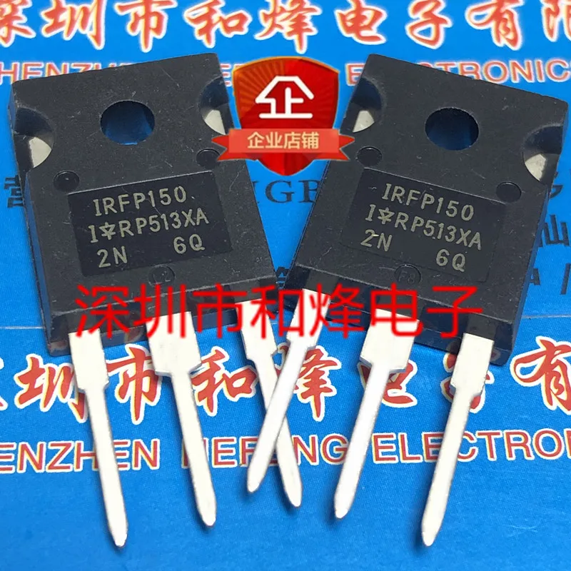 10 pièces IRFP150 TO-247 100V 42A, livraison rapide, en Stock