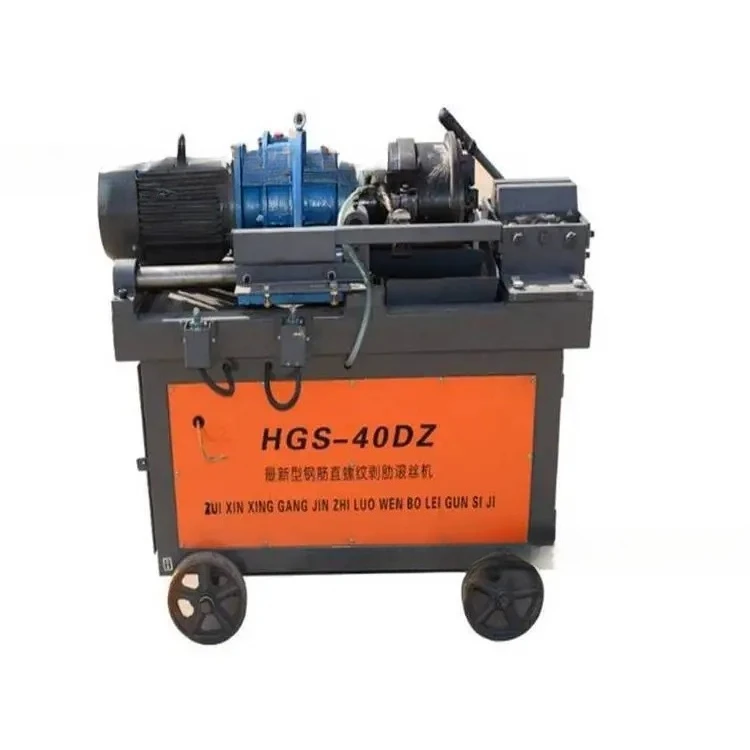 آلة تجريد الضلع الصلب الأصلية سريعة الشحن، شهادة مصاحبة لتجريد الضلع الصلب HGS-400DS #2