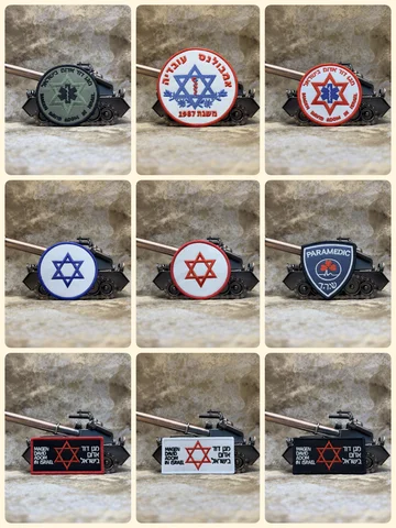 Magen David Adom in Israel tactical embroidery patches,exquisite and high-quality,used for clothing,back with hooks or iron on