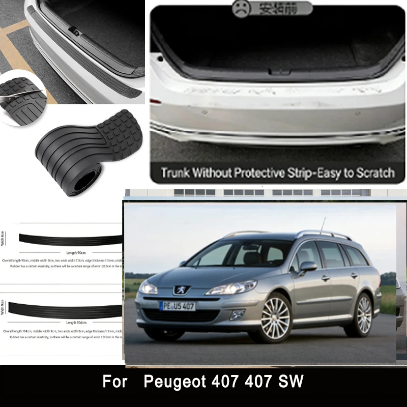 

For Peugeot 407 407 SW Rear Trunk Guard Plate Sticker Car Rear Bumper Trim Anti-Kicked Scratch Protector Sticker Strip