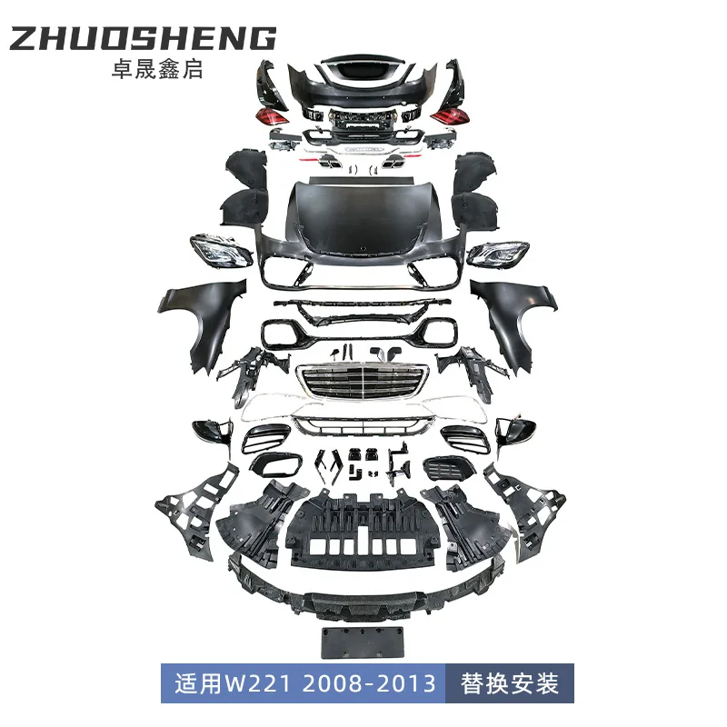 Body Kit For Mercedes Benz S Class W221 08-13 ,Front Rear Bumper For W222 S63 AMG , Upgrade Styling, Car Accessories