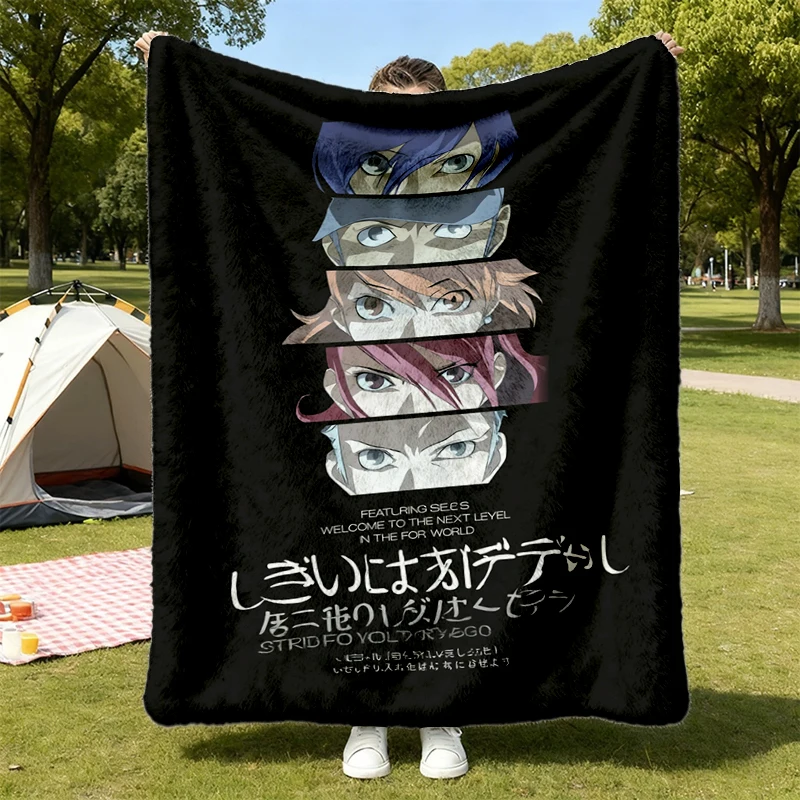 P3 CUT IN - Vintage Style Flannel Blanket