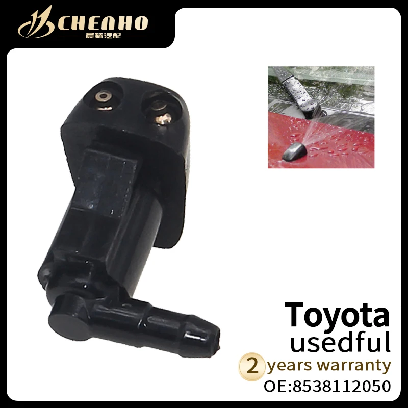 For Toyota 4Runner 1996-2002 Windshield Washer Nozzle Driver OR Passenger Side Replacement For 8538112050