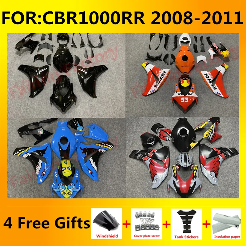 обтічник для CBR1000RR CBR 1000 RR CBR1000 RR 2008 2009 2010 2011 Комплекти обтічників для всього мотоцикла Повні аксесуари для кузова zxmt