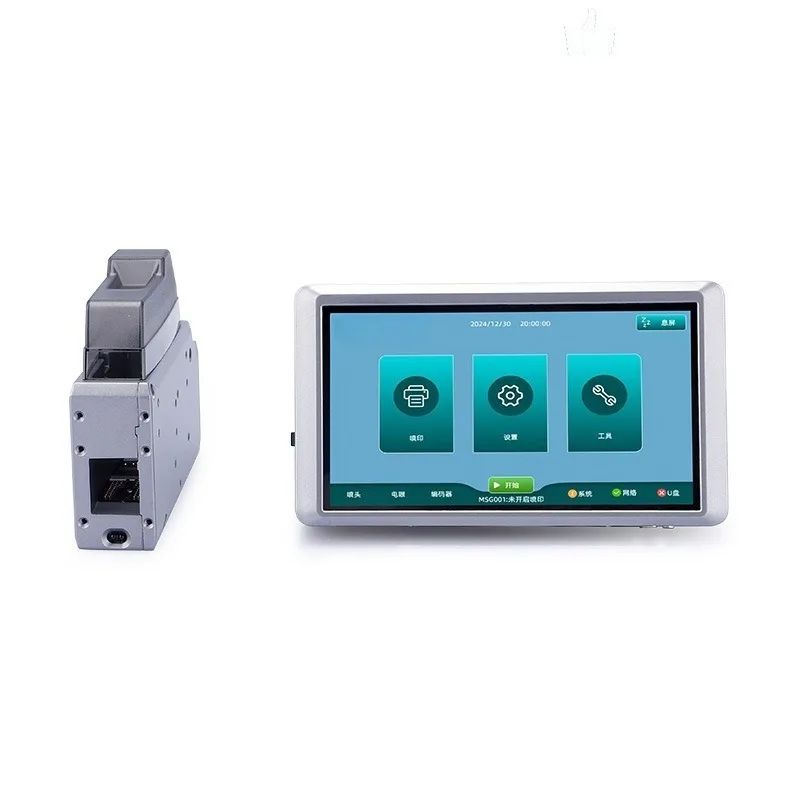M2 high-resolution inkjet printer online thermal foam inkjet printing automatic production date coder