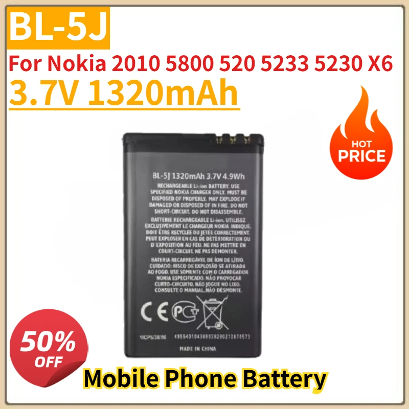 

New BL-5J Mobile Phone Battery 3.7V 1320mAh for Nokia 2010 5800 520 5233 5230 X6 Replacement Battery