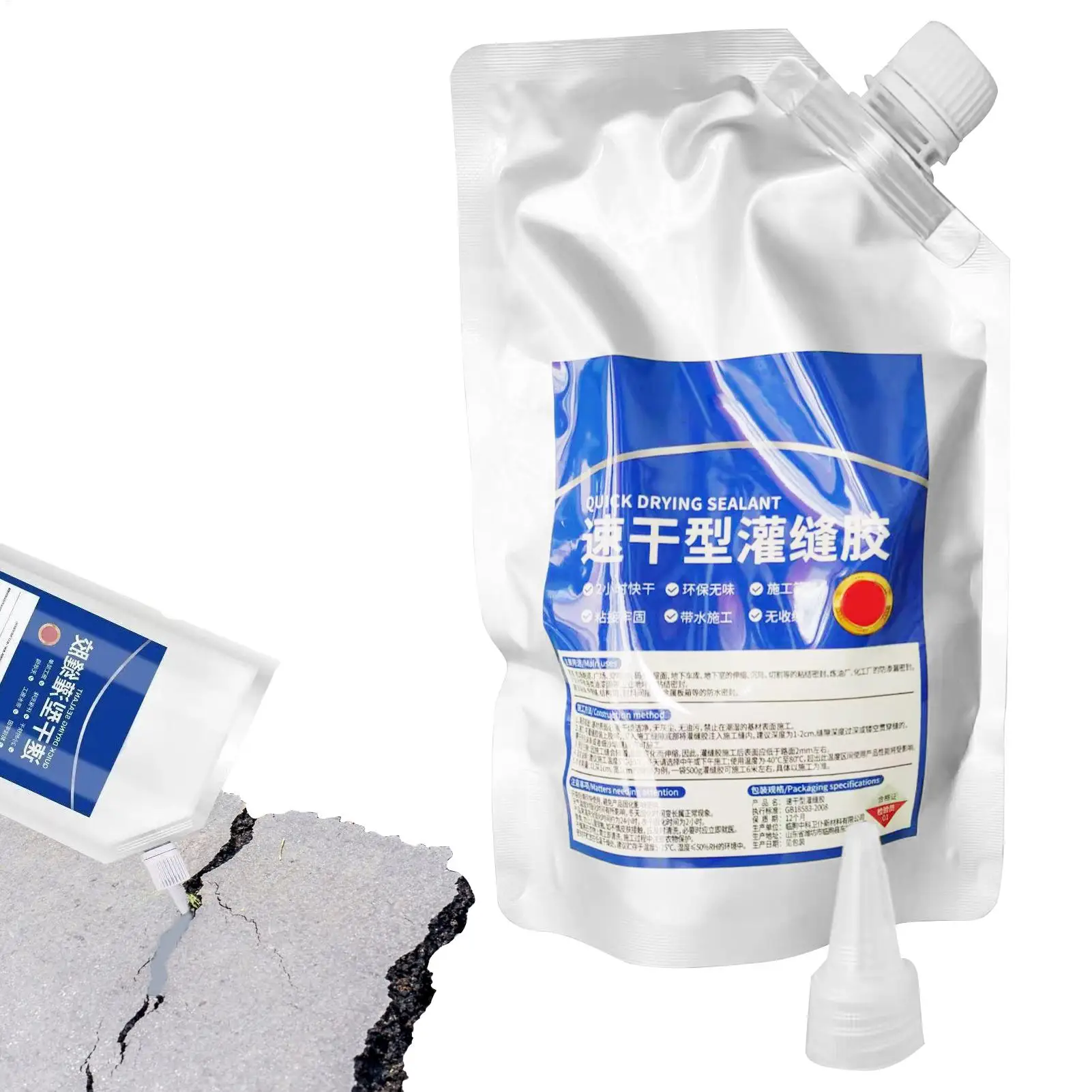 Waterproof Sealant Roof Floor Caulk Glue Concrete Joint Filling Repair Sealants Crack Repair Wall Joint Caulking Adhesive 200g
