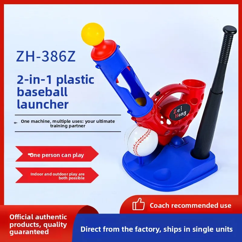 2-In-1 Plastic Baseball Launcher Automatic Pitch Adjustable Angle Tennis Service Machine
