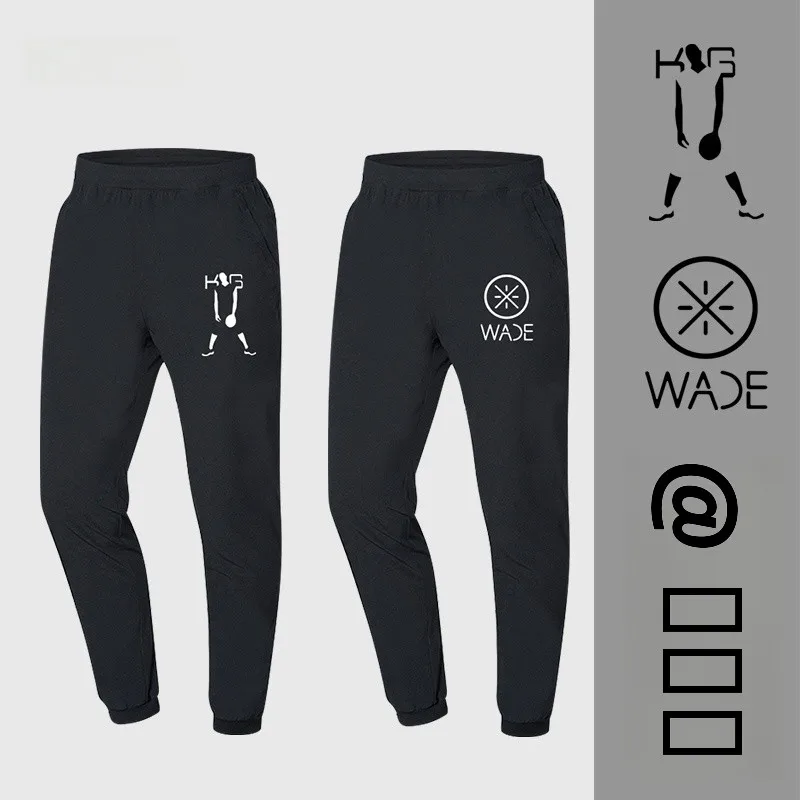 

Qui Dry Baskeall Sports Long Pants Fitn Running Sweatpants Men's Summer Breathable Lightweight Polyester Casual Trousers