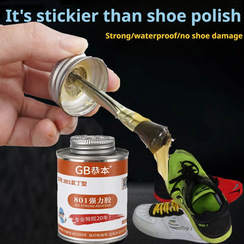 120ML Shoe Glue Shoe Repair Glue Soft Waterproof High Transparent Leather Shoes Sports Shoes Repair Shoe Repair Shoe Special
