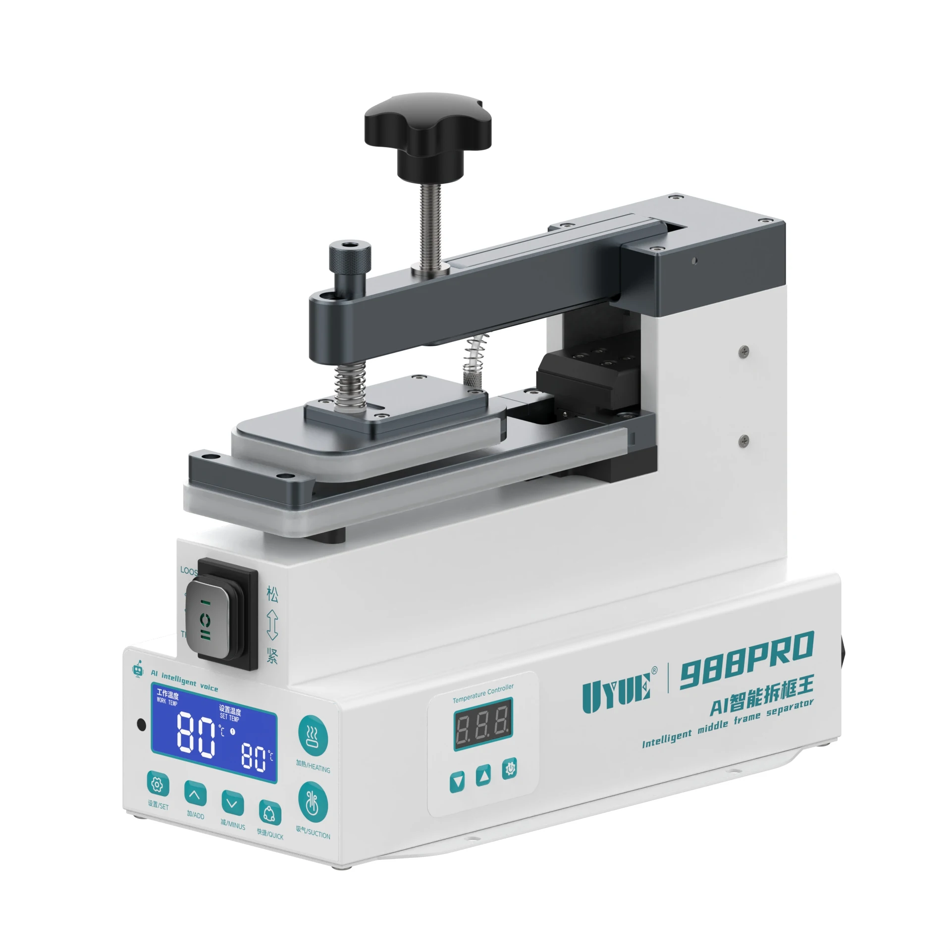 

UYUE 988Pro Frame Separator Machine with AI Intelligent Voice Function,For Curved Frame/Back Cover/Screen Separating Repair