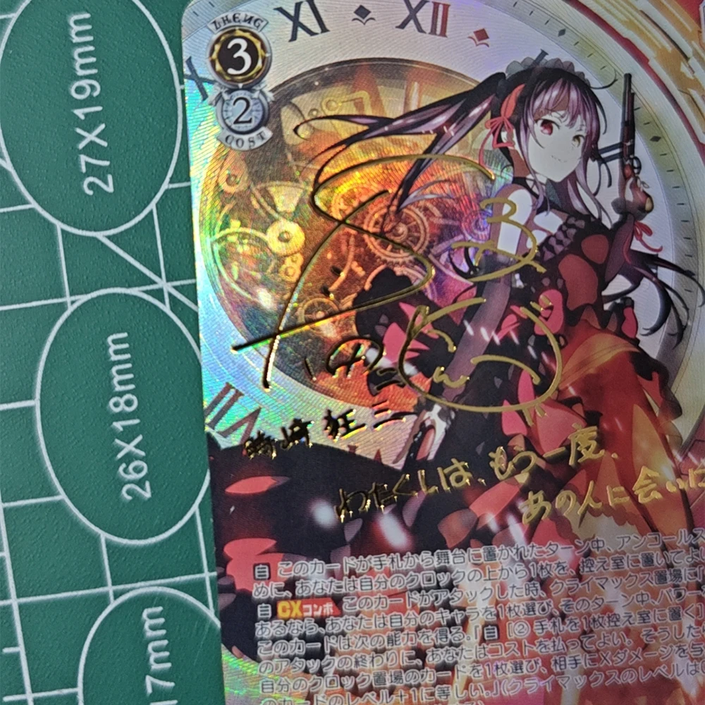 Tarjeta de firma Date A Live Tokisaki Kurumi Zaphkiel, tarjeta de colección de Anime WS, regalos Flash coloridos refractivos bronceadores