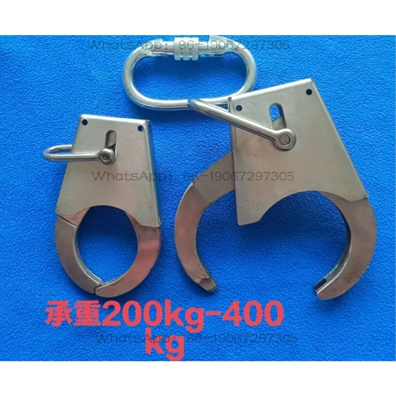Agricultural plant protection with T70T100T60FC100T100S universal enhanced version automatic decoupler