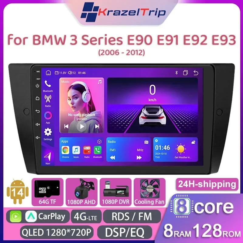 

8 Core Car Radio Stereo for BMW 3 Series E90 E91 E92 E93 2006 - 2012 Carplay Android Auto QLED GPS Navi 2 Din 4G WIFI DSP RDS