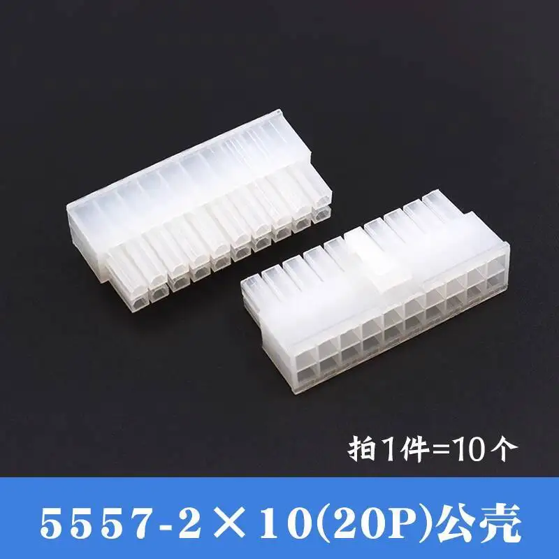 10 Stück 5557 Stecker, Steckerabstand 4,2 mm, Kunststoffgehäuse, 2P 4P 6P 8P 10P 24P Steckverbinder, zweireihig – Detail 11