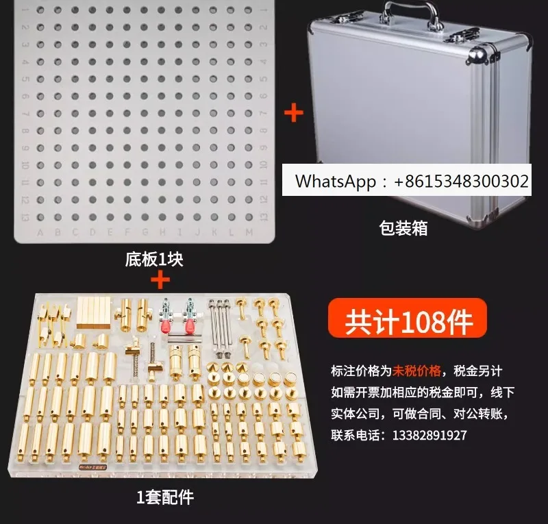 

Three coordinate measuring fixture, flexible pressure plate fixture, CMM testing special