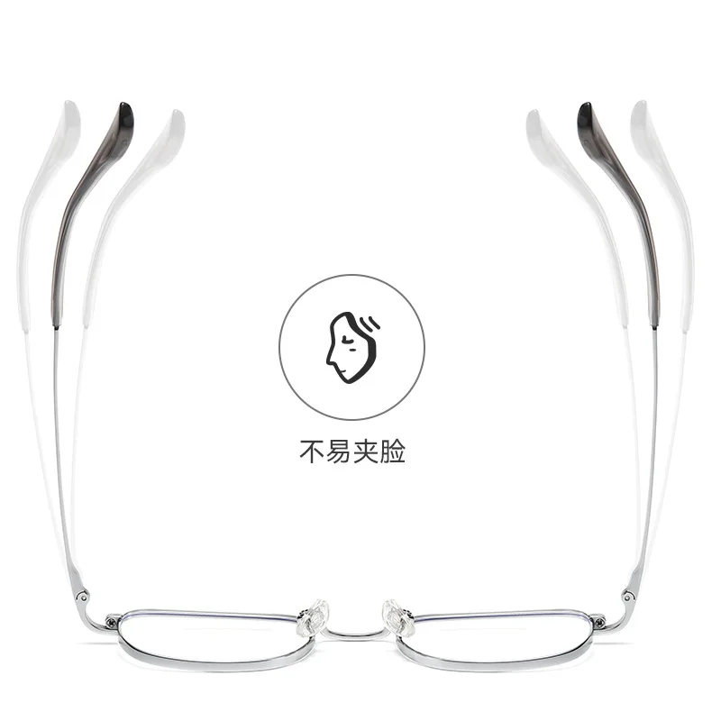 Caixa ultraleve de aba larga para miopia, armação feminina anti-luz azul, caixa pequena oval 124210   Olhos planos retrô casuais