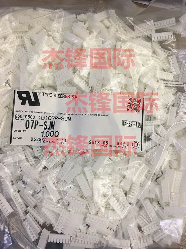 

1000pcs/lot 07P-SJN 2.0MM legs width: 100% New