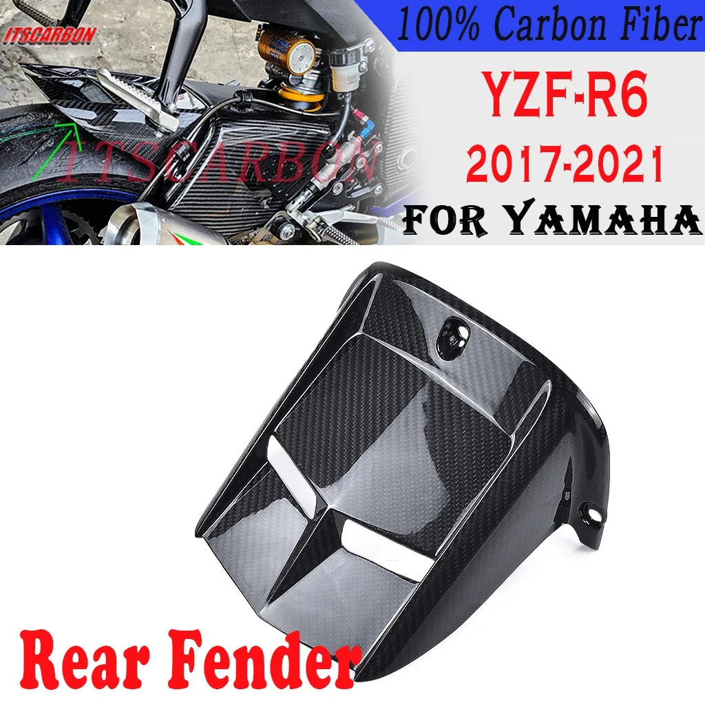 For YAMAHA YZF-R6 R6 2017 2018 2019 2020 2021 Motorcycle Accessories 100% Carbon Fiber Rear Fender Splash Mudguard Mud Guard