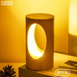 Smart solid wood led night light creative gift new unique USB adjustable table Lantern gift Soft lighting and warm light