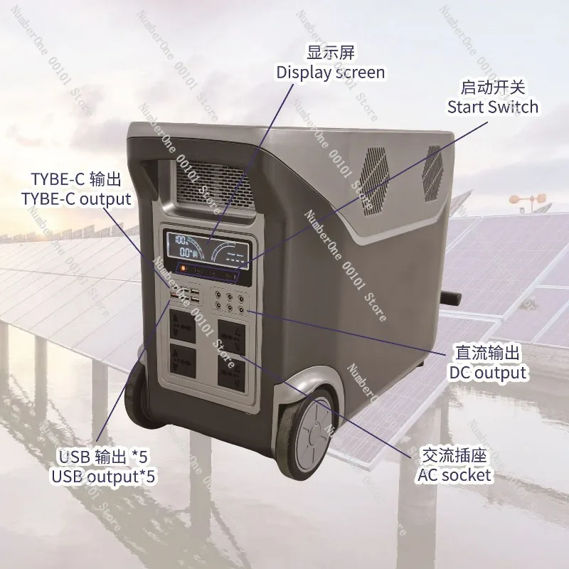 3500W energy storage outdoor power supply high photovoltaic emergency portable energy