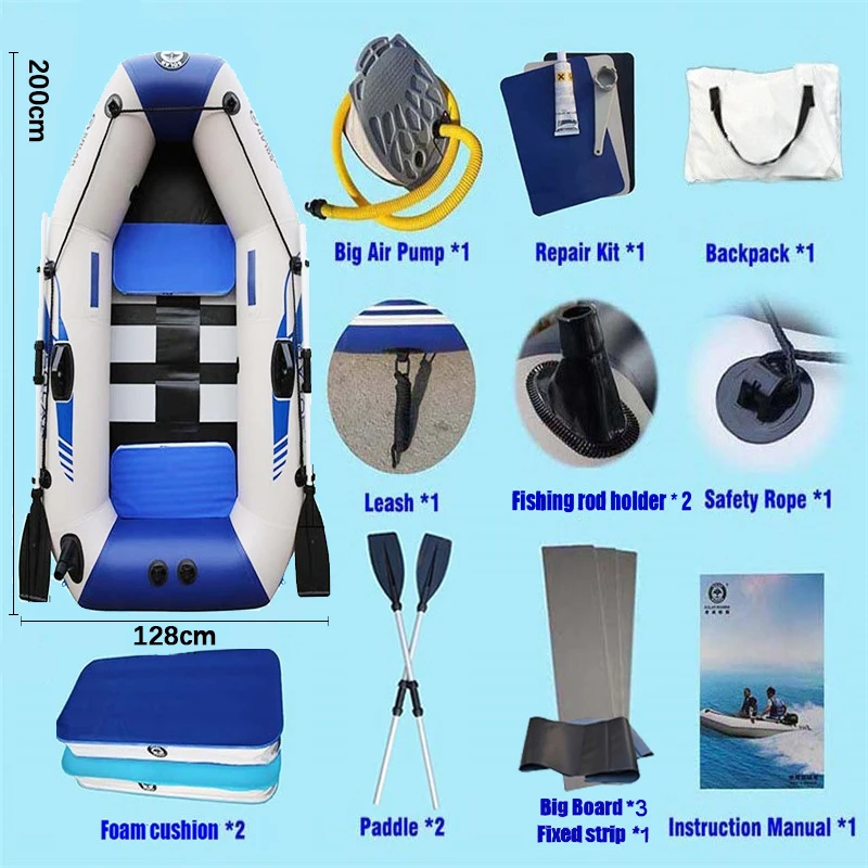 SOLAR MARINE 200cm 2 Person Inflatable Touring Kayak for Adults Portable 6.5ft Inflatable Boat Raft Blow up Sport Kayak Canoe - view 4