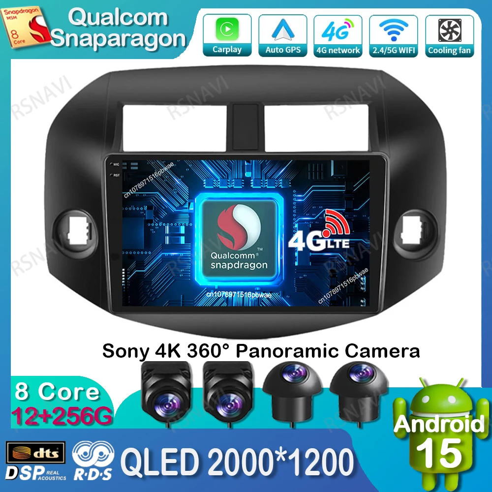 Android 15 Car Radi… - image