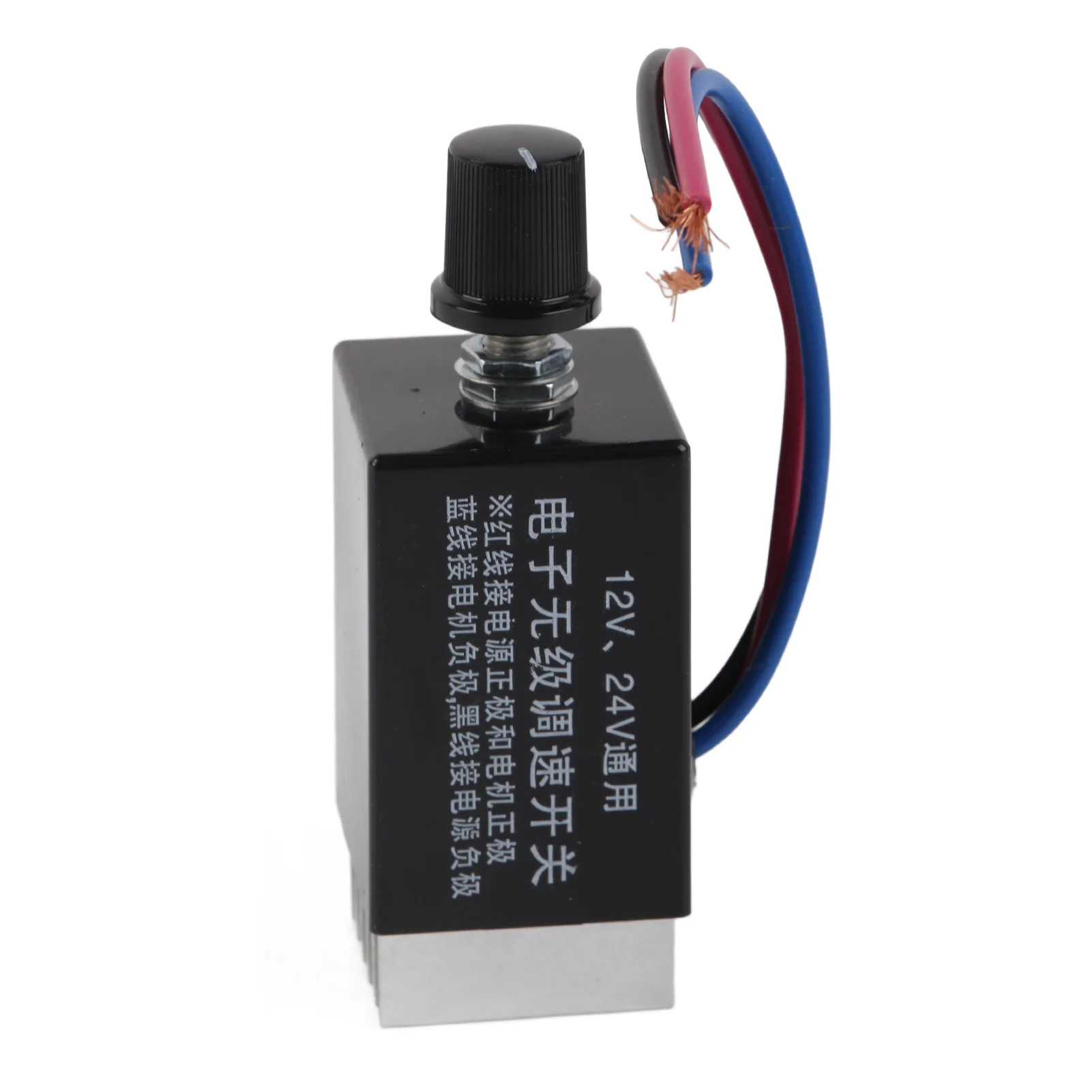 Universal DC 12V/24V Motor Speed Controller Switch For Car Truck Fan Heater Control