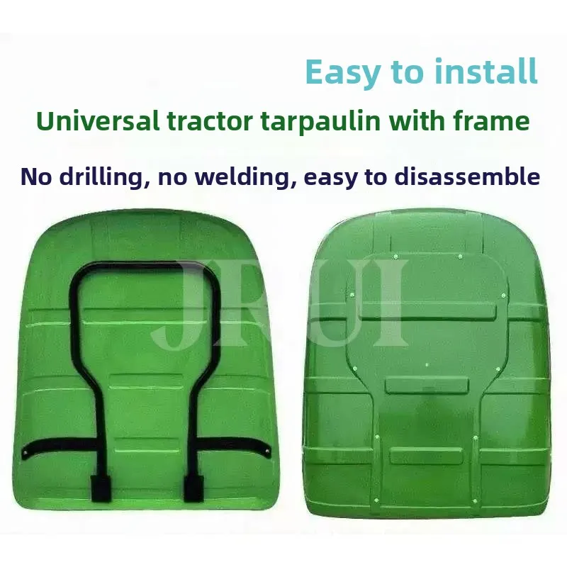 Heavy Duty Plastic Tractor Shelter Rainproof Sun Shade Cover With Mounting Bracket Fit Dongfanghong Leibo 80HP Farm Tractor