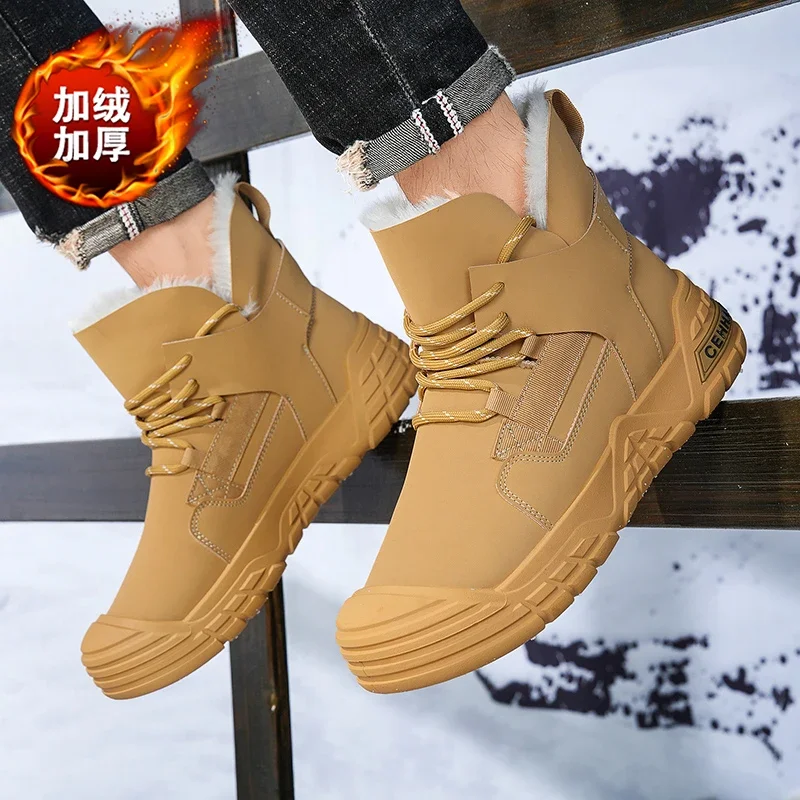 Männer Winter Solide Plüsch Schnee Stiefel Mann Warme Werkzeug Schuh Männer für Arbeit Stiefeletten Mode Mann Dicken Boden Outdoor casual Schuhe