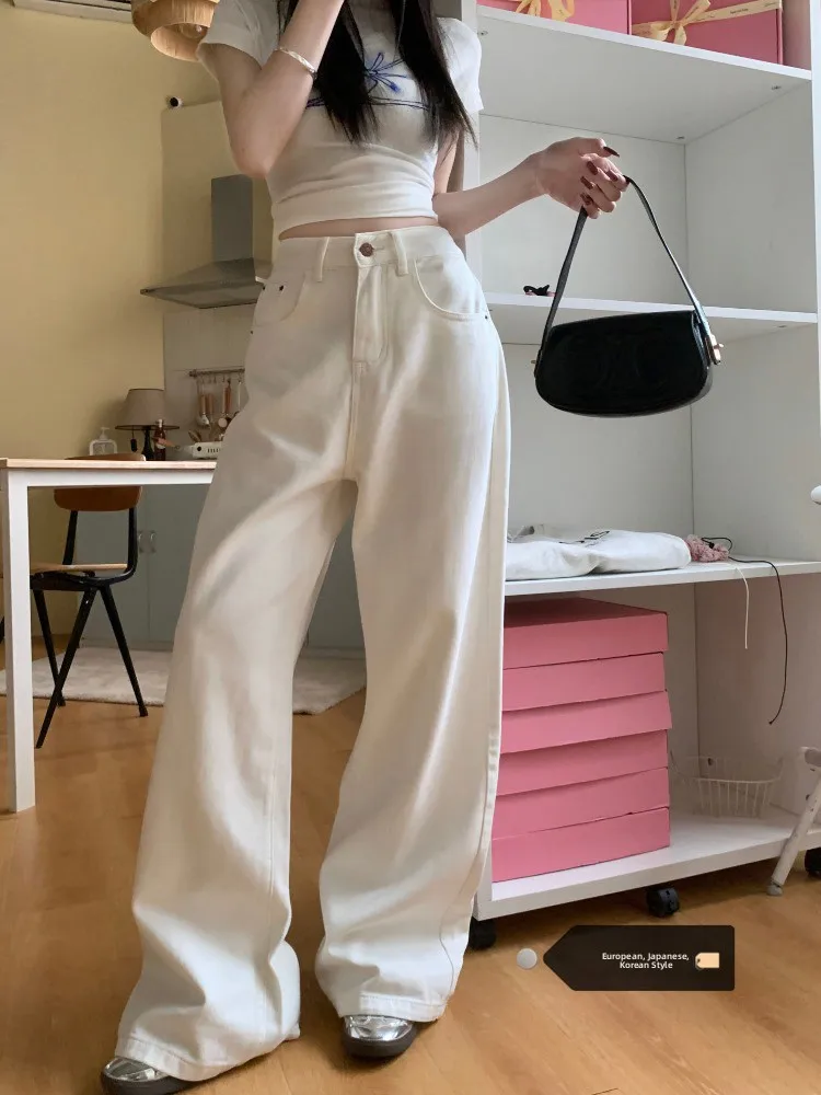 

High Waist Wide Leg Straight Cut Jeans Women's Summer Vintage Loose Fit Slimming Casual Floor Length Trousers