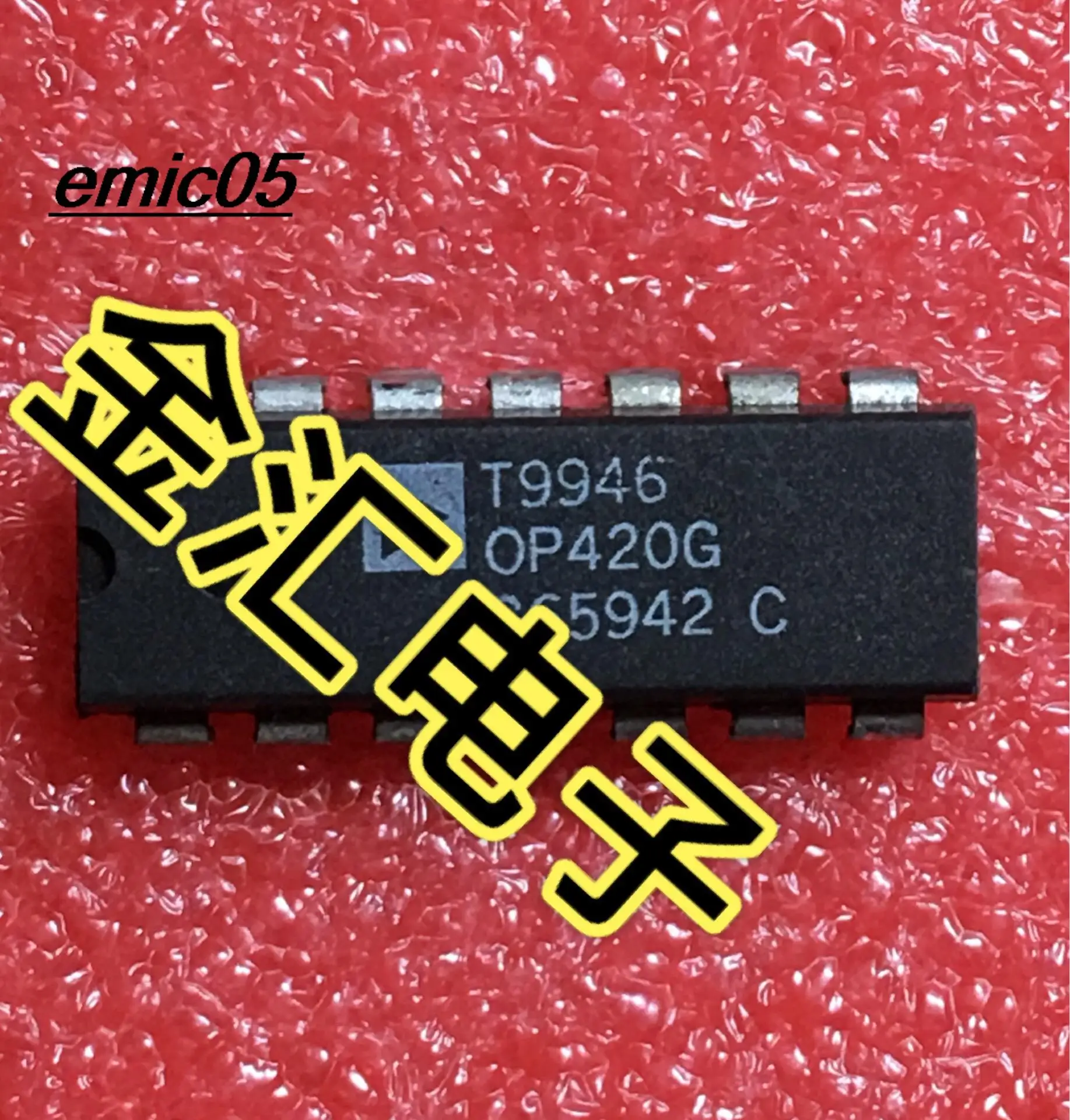 

5 шт., Оригинальные запасные части OP420G14 IC