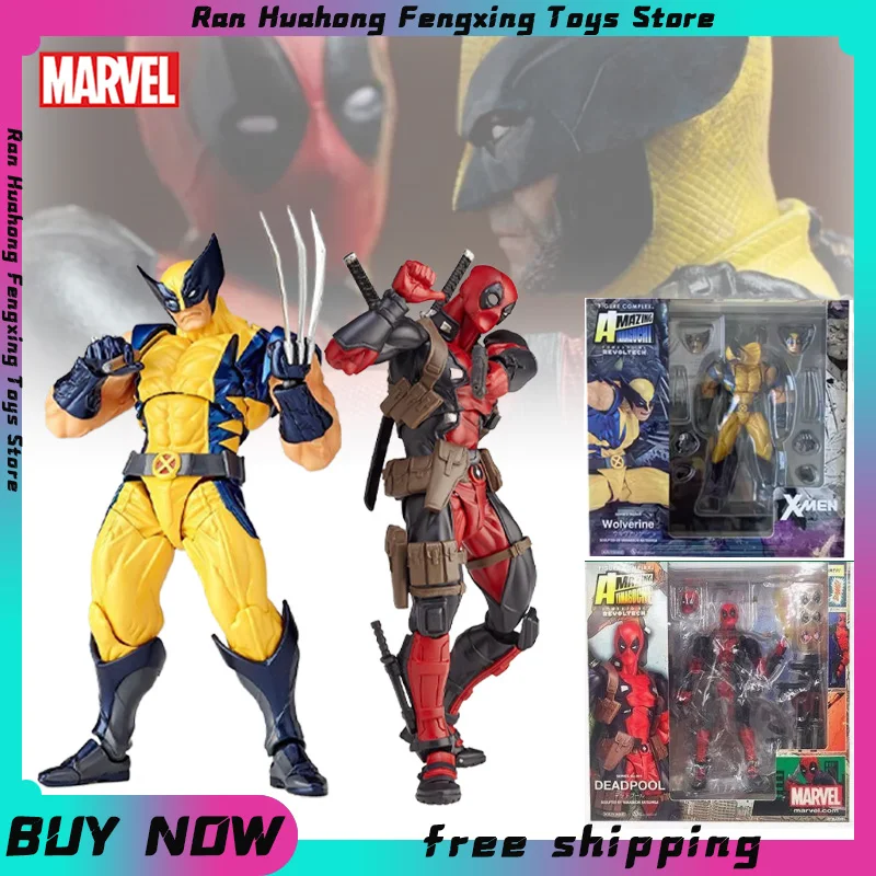 2024 New Revoltech Yamaguchi Wolverine Deadpool Comic Version Action Figure Model Toys Joint Movable Birthday Gift For Friends