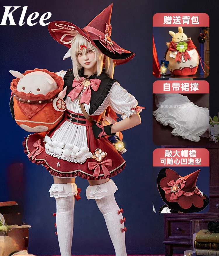 Genshin Impact Klee Witch Cosplay Costume for Women Sexy Halloween Party Dress with Backpack New Blooming Starlight Skin Uniform