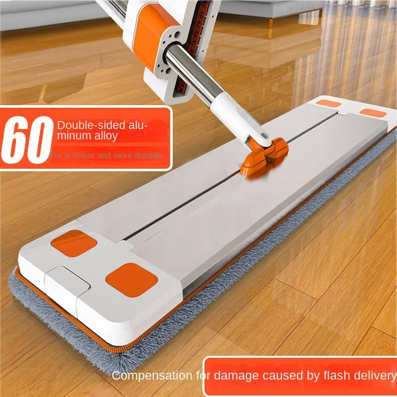 60cm Large Lazy Mop Hand-Free Flat Mop Household Mopping Gadget Mop Wooden Floor Aluminum Alloy