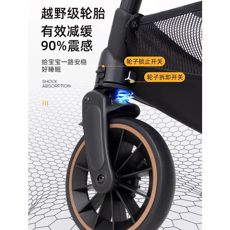 عربة الأطفال يمكن الجلوس والاستلقاء على كلا الاتجاه، وسيارة جيب للأطفال ذات مناظر طبيعية خفيفة وعالية