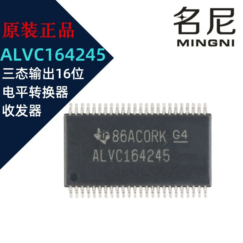 10Pcs/Lot New Original SN74ALVC164245DGGR TSSOP48 SN74ALVC164245DLR SSOP48 Level Shifting Transceiver With 3-State Outputs IC