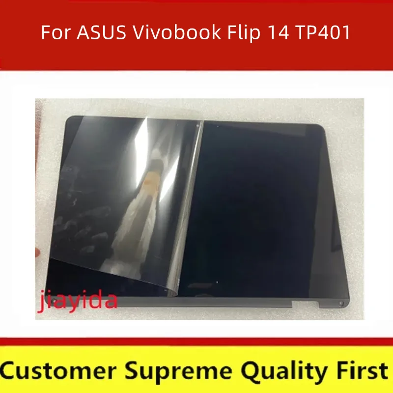 Recensione e guida all'acquisto del display touch screen per ASUS Vivobook Flip 14