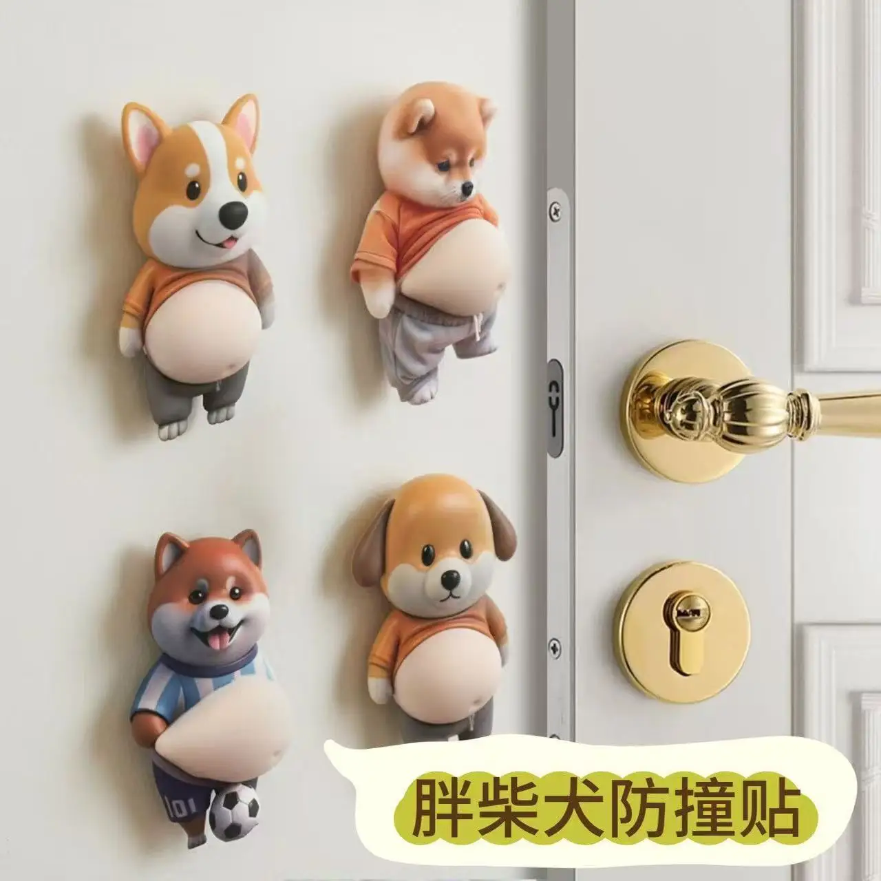 5pcs Squishy Dog Door Stopper - Cute Fat Puppy Stress Relief Toy, Slow Rising Plush Anti-Collision Wedge Bumper - view 2