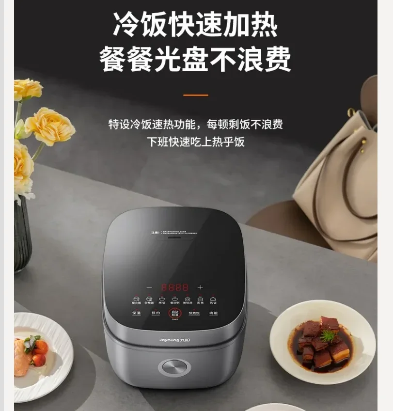 220V Joyoung Rice Cooker 0 Coating 3-5 People Stainless Steel Inner Pot Nonstick Free Home Use CCC
